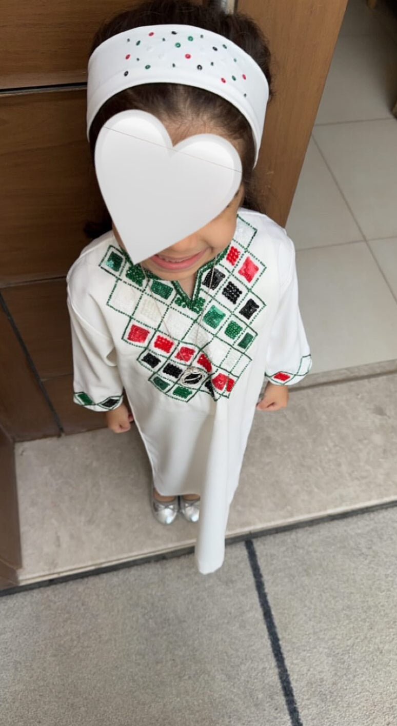 National Day 24